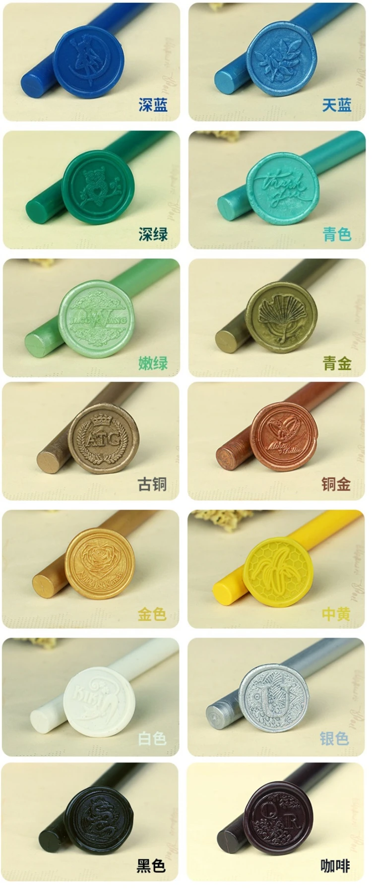 wax stick2.jpg