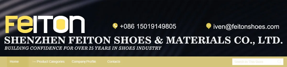 the shoe company price match
