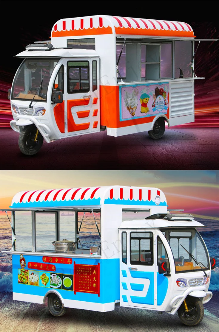 BE-EC220 - 5