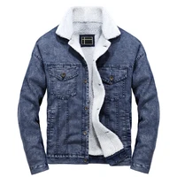 

Wholesale winter warm jean coats cotton padded lining men denim jackets