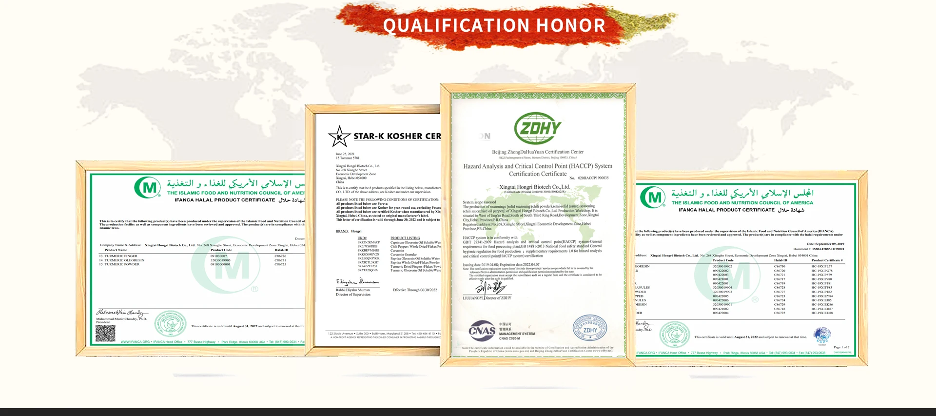 Xingtai Hongri Biotech Co., Ltd. PAPRIKA, CHILI