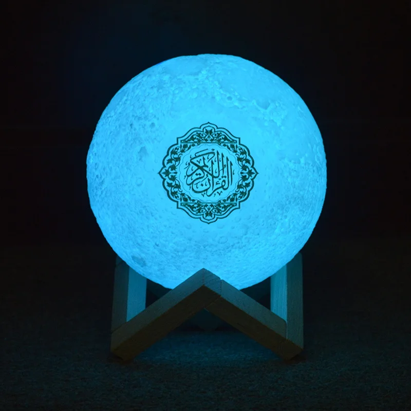

Wholesale holy muslim digital al quran gift blue tooth stand holder touch moon lamp speaker quran player, 7 changeable colorful lights