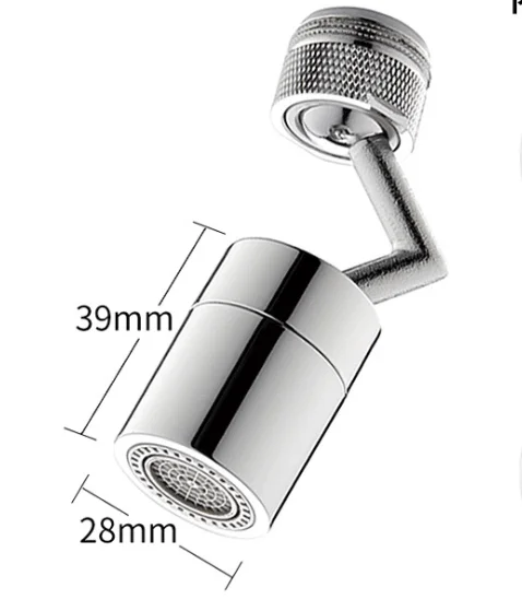 
Bathroom Kitchen universal Accessories Multi-angles 720 degree Brass Rotate splash filter faucet 