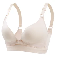 

Ladies Lace Cotton Women Front Open Bra