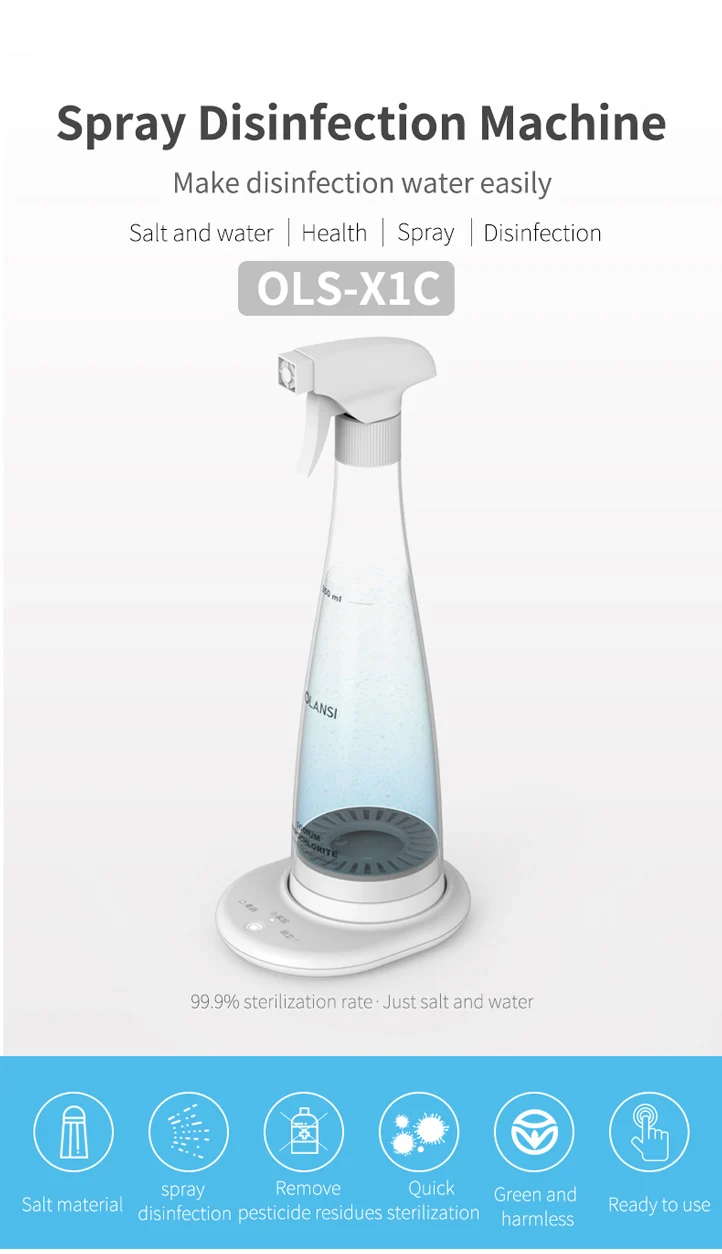 Olansi منتج جديد تصنيع المعدات الأصلية المطهر المطهر المطهر رذاذ الماء الصوديوم هيبوكلوريت صانع naclo3 مولد المطهر