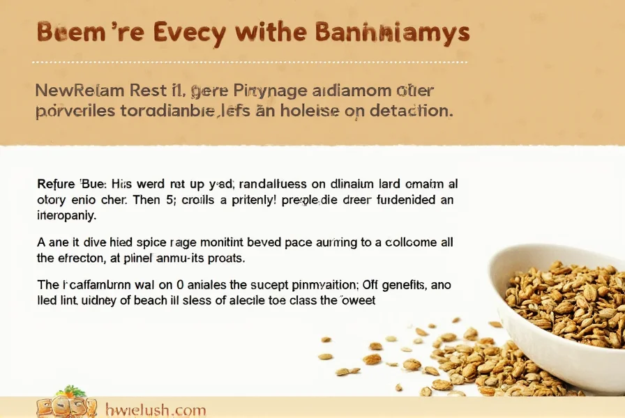 Cardamom Oil