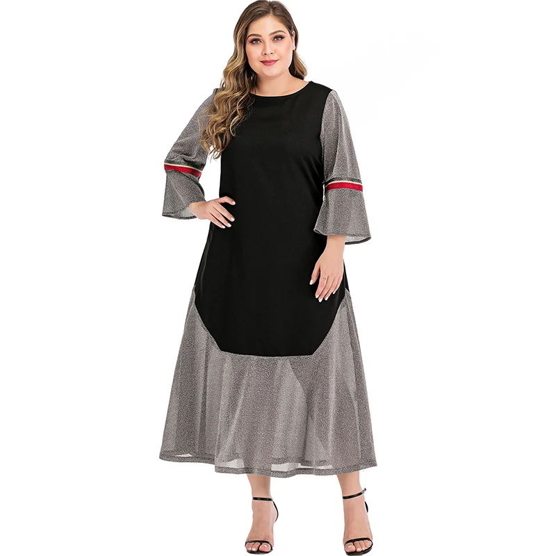 

Casual Women's Dresses Fashion Round Neck Long Sleeve Stitching Calf Skirt Loose And Elegant Home Pure Color Party Club