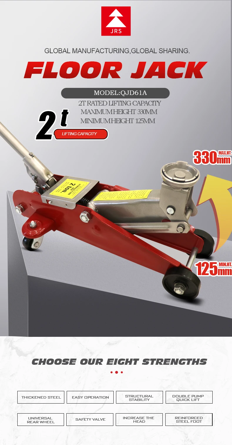2 Ton Best Mini Portable Car Jack Aluminum Floor Vertical Hydraulic