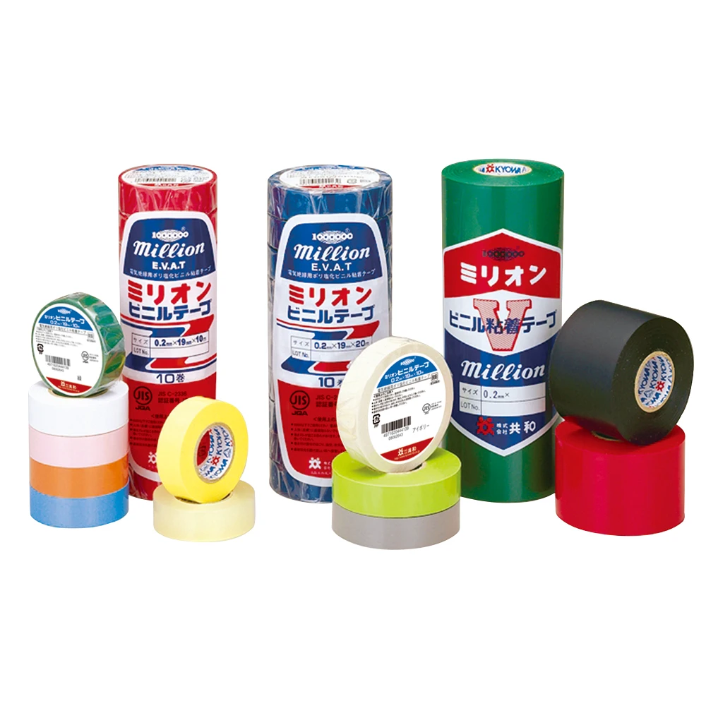 Japan Jumbo Roll Antistatic Pvc Tape For Electrical Insulation