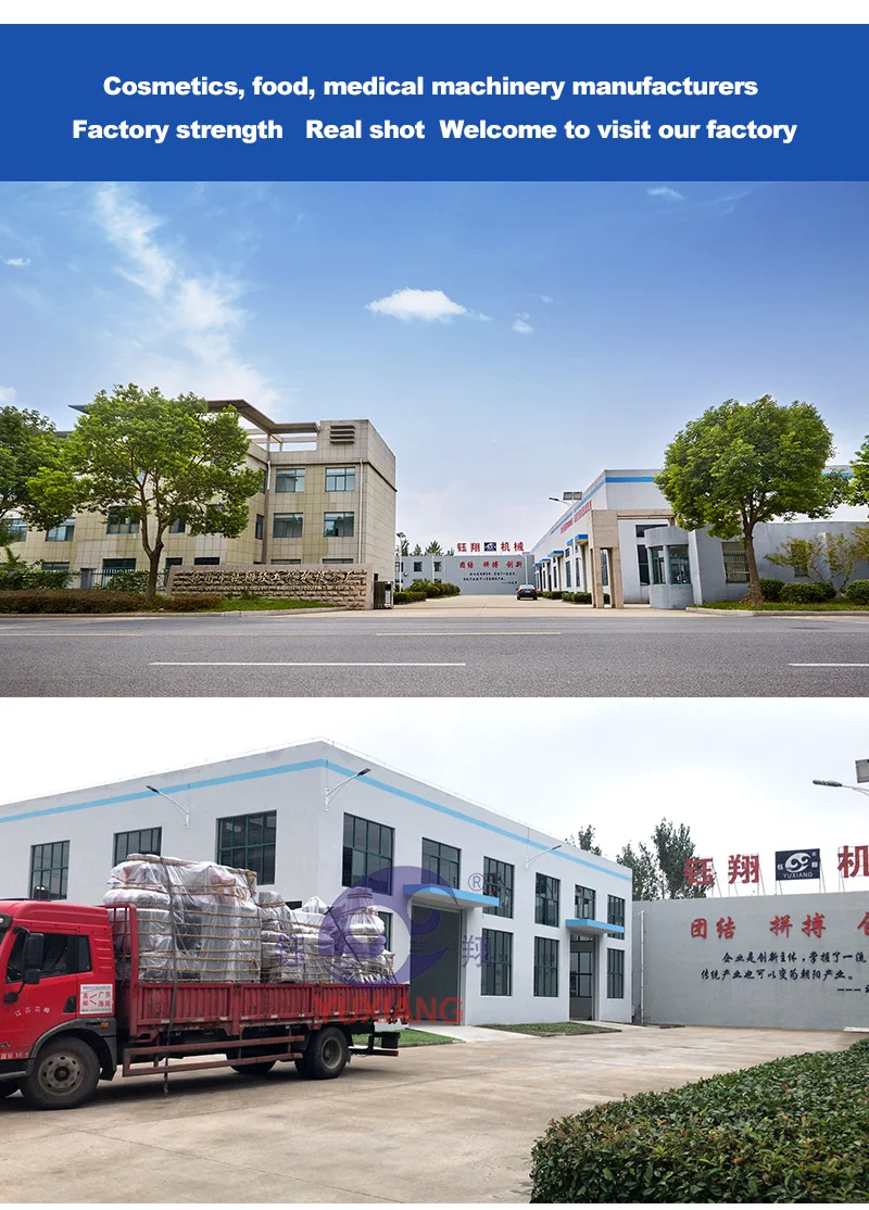 JBJ-200Lliquid soap detergent  production line with mixer blade machine to make liquid soap