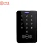 /product-detail/rfid-access-control-touch-screen-capacitive-touch-waterproof-keypad-62362070850.html
