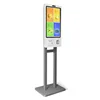 Jepower JP762A-SST Android 23.6 Inch Self service stand Touch Screen payment Ordering Machine payment terminal kiosk