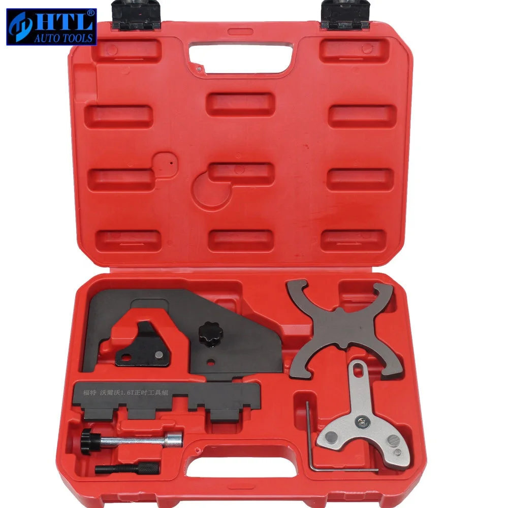 

Engine camshaft Locking tools for volvo T4 T5 2.0T for Ford 1.5T 1.6T timing tool set