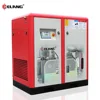 Elang 15HP 11Kw 12.5Bar Air Cooling Belt Drive Double Screw Air Compressor