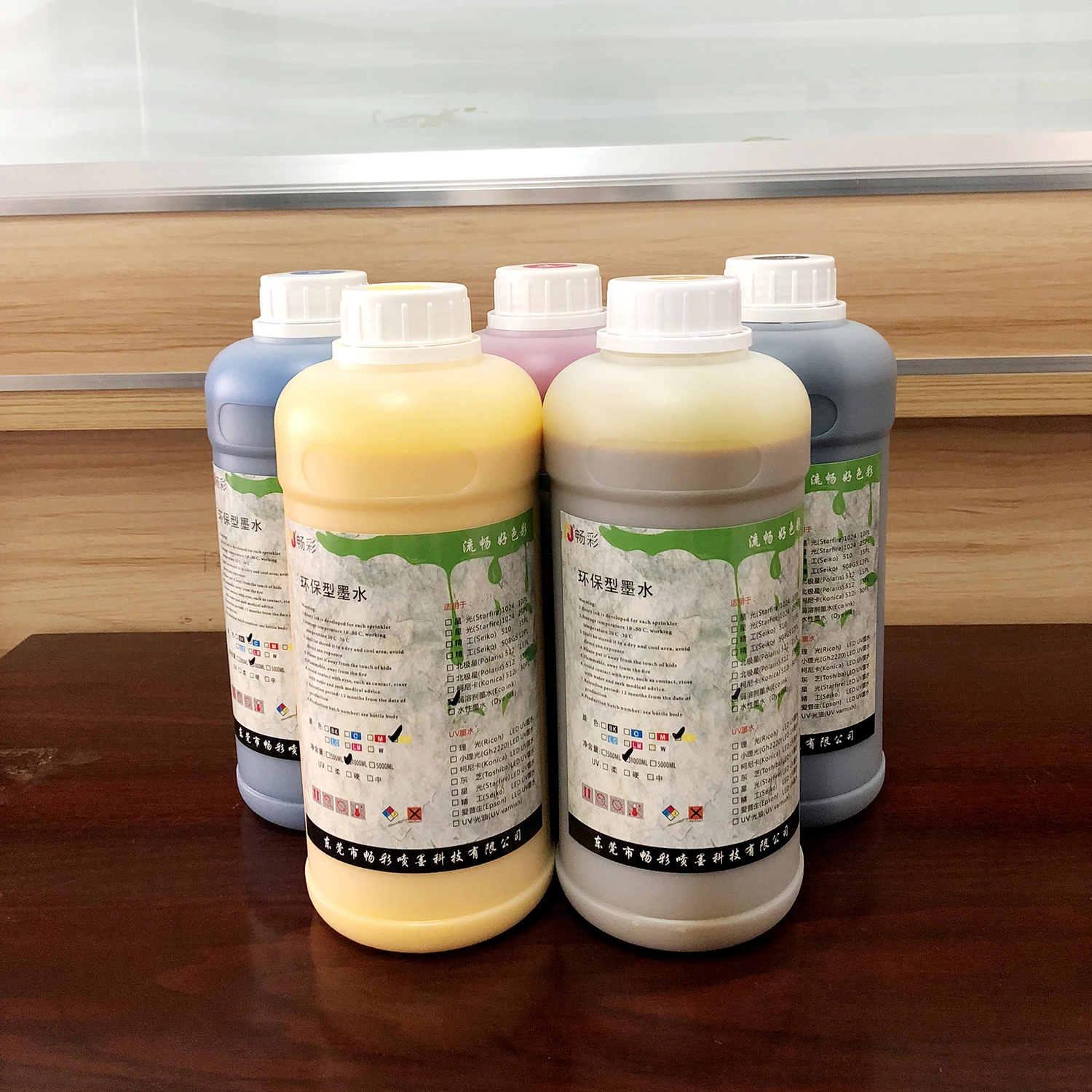 适用于 XP600、DX6、DX5、DX7 打印头的高品质弱溶剂墨水