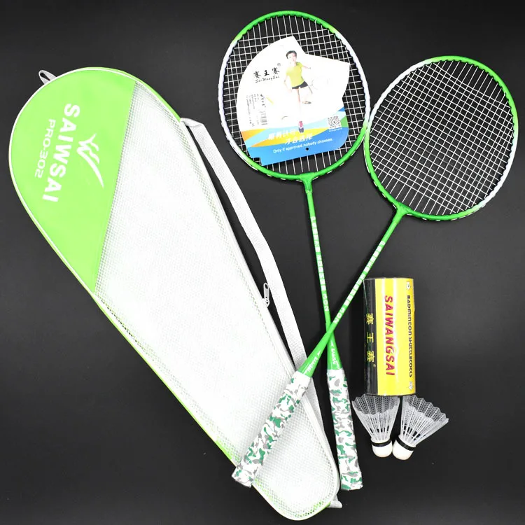 

302 Badminton rackets send 2 shuttlecock indoor and outdoor general entertainment equipment, Green,pink