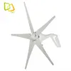 TAKTE Wholesale Eolic Generator 100W 200W 300W 400W Mini Windmill