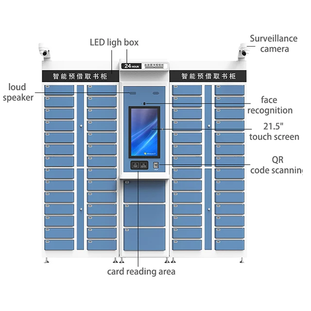 Uhf Self Service Rfid Locker For Library Outreach Buy