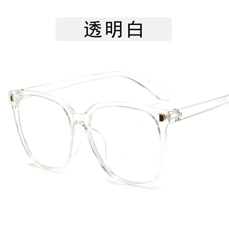 

MJ-0015 The New 2021 D Word Nail Frame Mirror Frames M Contracted Large Box Against The Blue Light Vintage Trendy Sunglasses