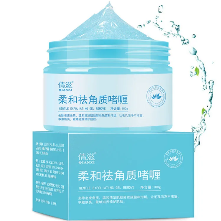 

100% Natural gentle exfoliator body cleansing whitening smooth gel, Clear