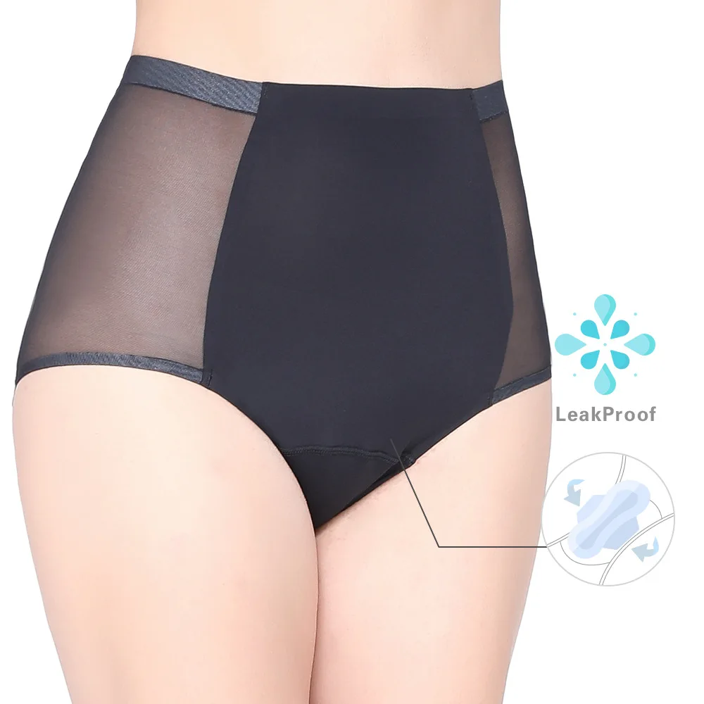 

Wholesale Women's Full Protection Elastic High Waist Leak Proof 4 Layers Period Panties Menstrual Panty