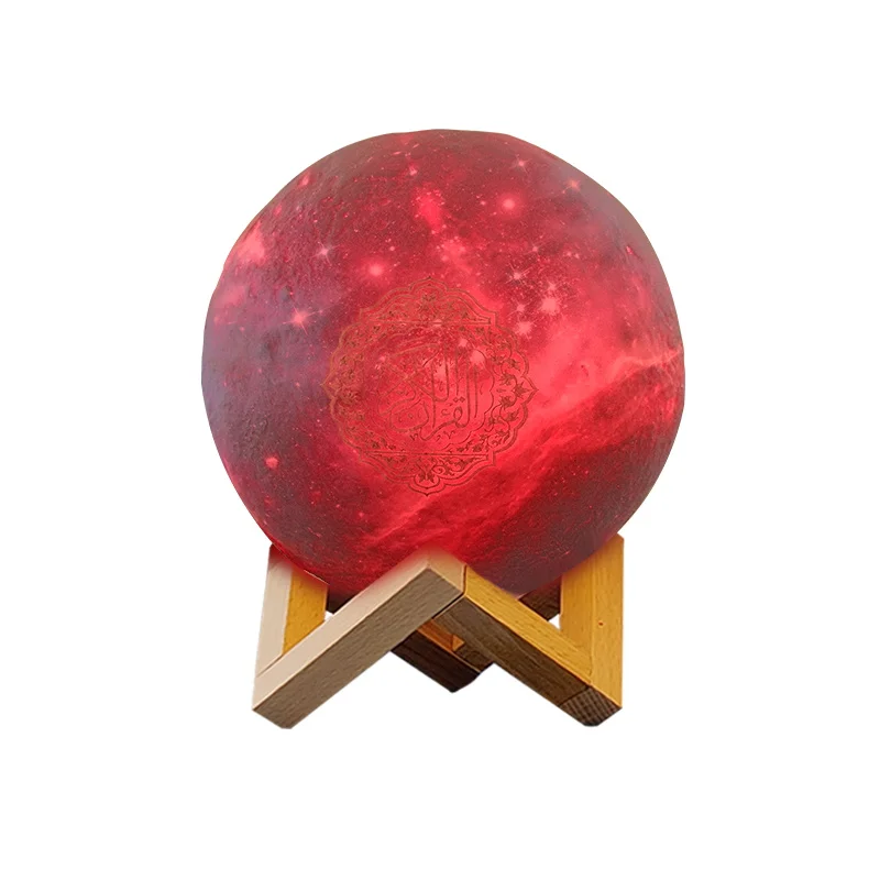 

Quran speaker islamic gift mood lamp digital APP control quran players for household with 14 languages, Colorful