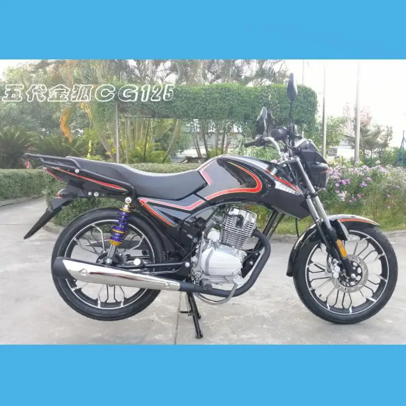 buy street bike