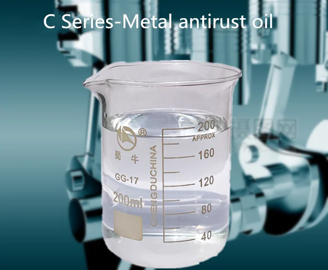 
C series antirust oil 