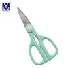 Meat Vegetables Cutting Kitchen scissor with nut cracker
