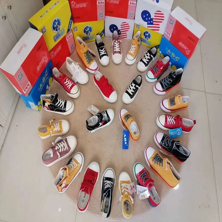 

Factory Delivery canvas Shoes for Kids