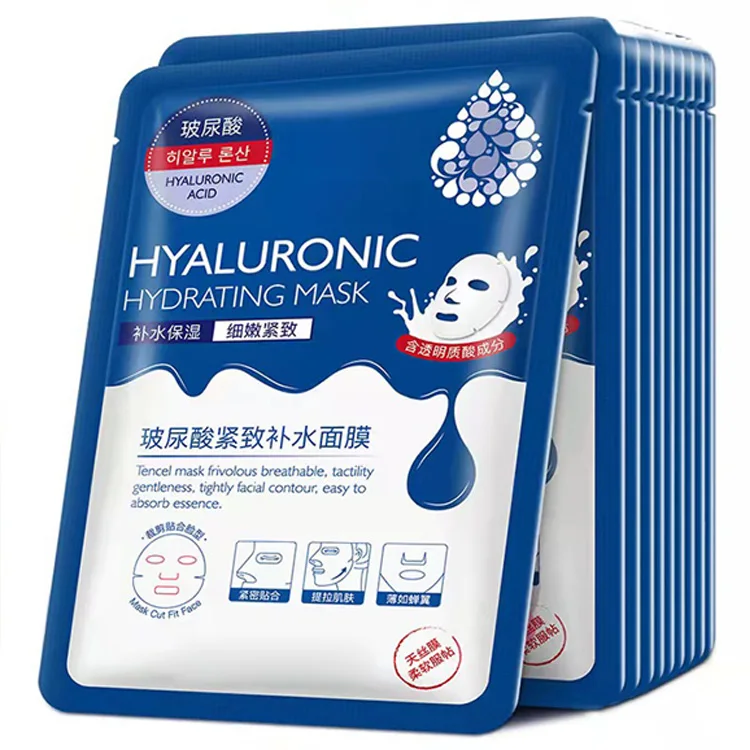 

Sell Hot Natural Organic Face Lifting V Line Mask Whitening Acne korean Facial Mask Collagen Hyaluronic Acid Facial Mask