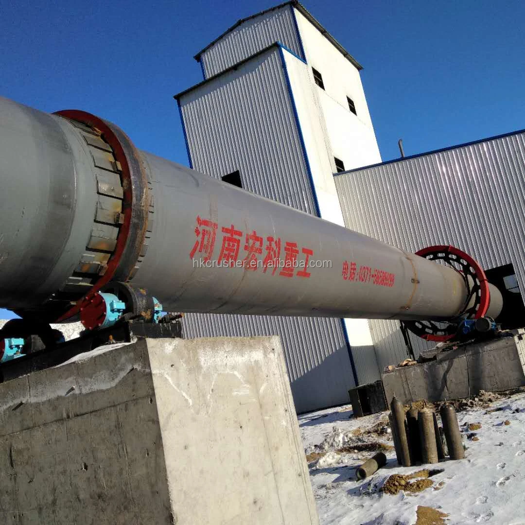 50T Per day small lime rotary kiln