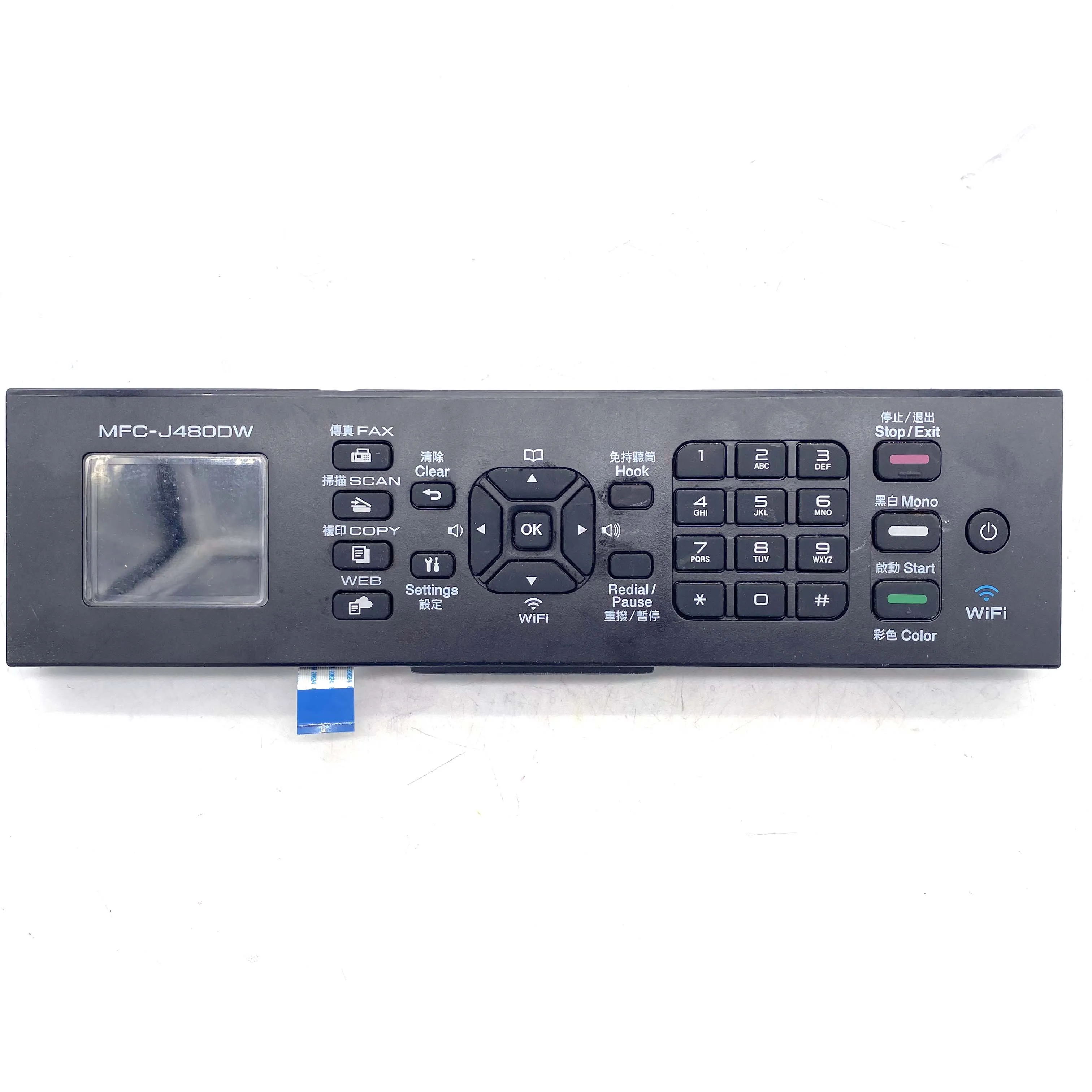 

Control panel display screen MFC-J480DW fits for Brother Printer Accessories repair parts