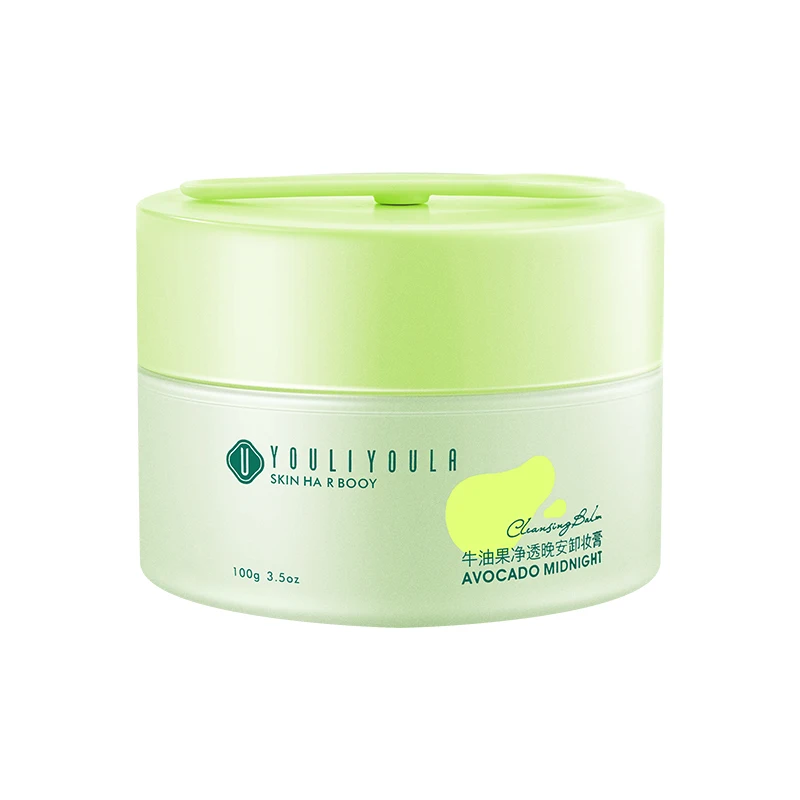 Avocado Herbal White Gel Makeup Remover Deep Cleansing Gentle Refreshing Non-Greasy for Face Eye & Lip