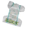 /product-detail/plastic-backed-yiwu-disposal-free-adult-baby-diaper-sample-60630211222.html
