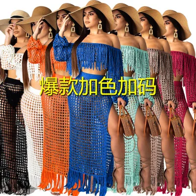 

2021 new arrivals quality casual dresses women clothes fashion outfit sets women skirt sets vestidos playero