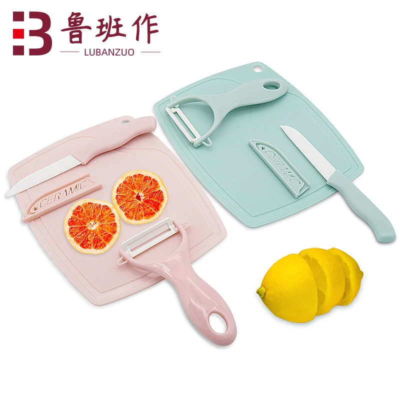 

multifunction kitchen scissor suit peeler sharpener plastic handle colorful mini small ceramic fruit knife three-piece set