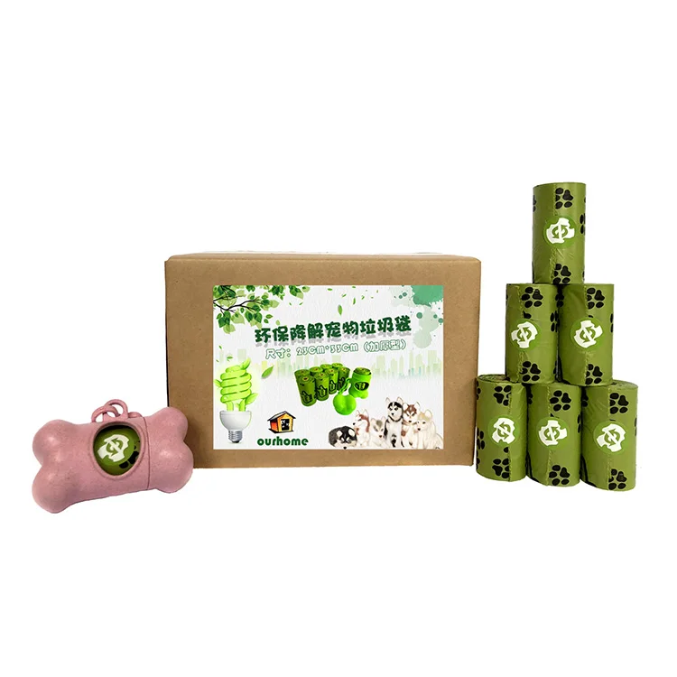 

New Design Custom Logo Hdpe Green Biodegradable Pet Waste Dog Poop Bag With Dispenser In A Box