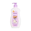 Tear-free formula gently cleansing top to toe body wash for baby daily use