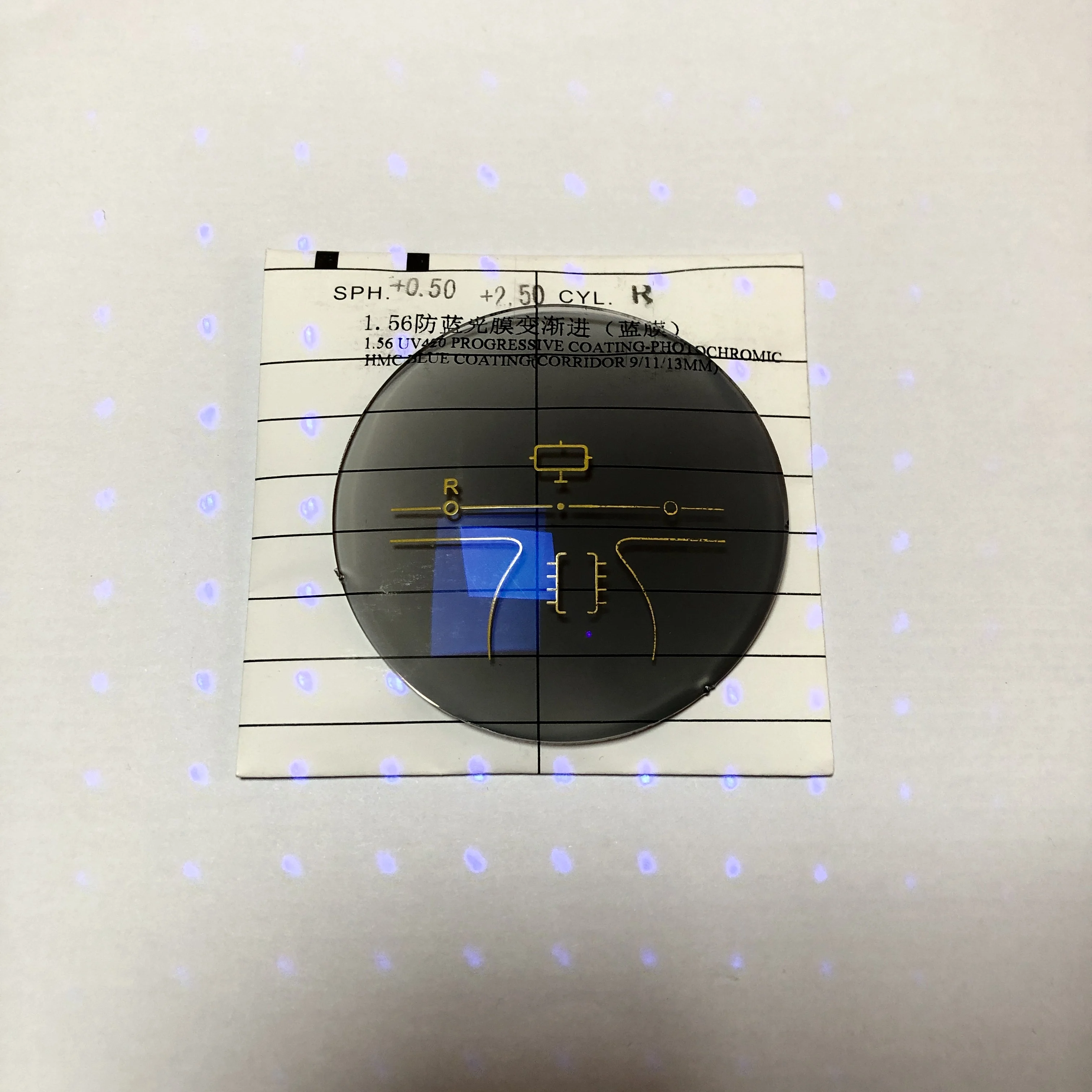 

Multifocal Lentes Progressive Transition Lens 1.56 Anti Blue Ray Blue Cut UV420 Photochromic Grey HMC Optical Lens