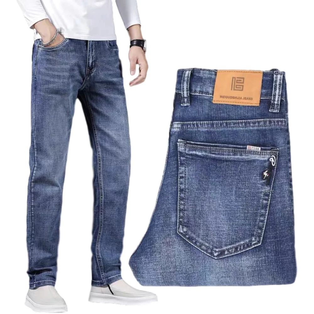 

Factory supply new casual overlay jeans trousers fashion designers pant men's jeans