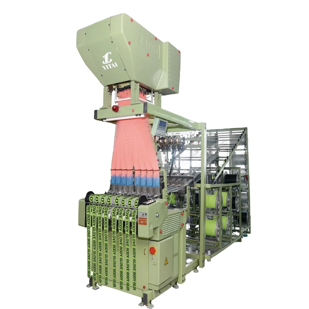 伊泰提花织机价格电脑提花针织机