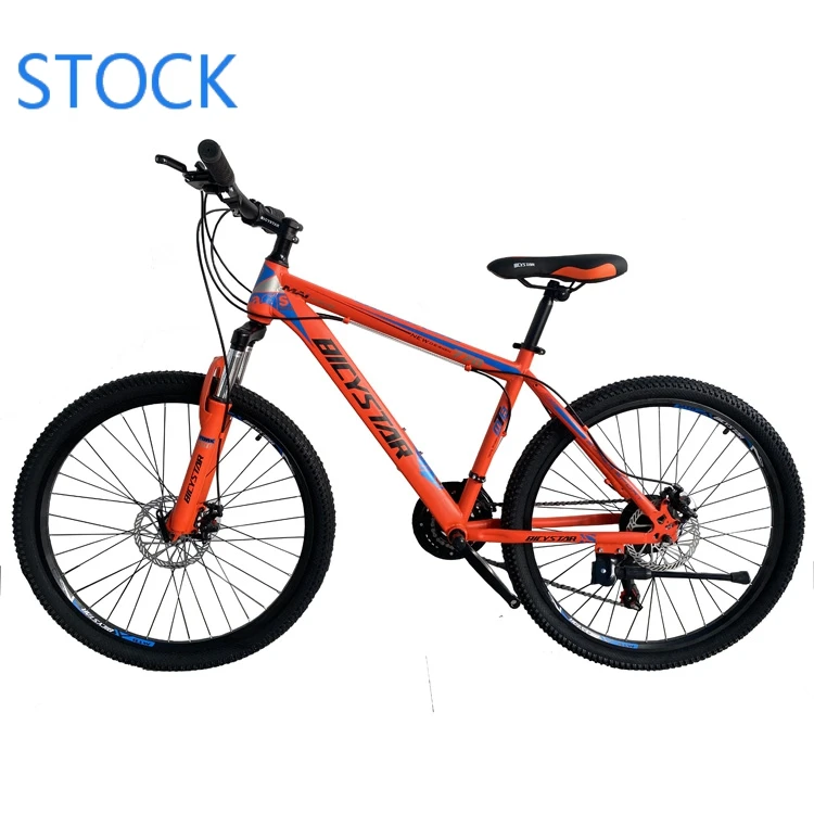 bicycle for sale cheap