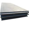 16mm thick mild steel plate astm 1045 steel plate stock price per kg
