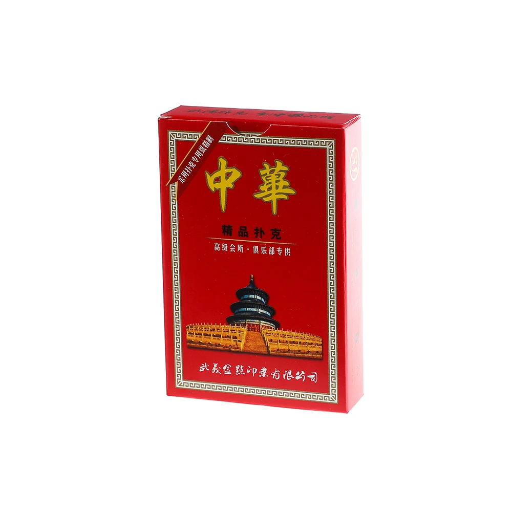 

Chinese boutique paper playing cards custom playingcards High-grade printed paper playing cards