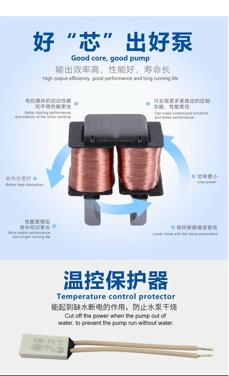 Factory Direct Aquarium Water Pump Cooling Fan Water Pump Low Noise Silent Suction Bottom Submersible Pump Buy Water Pump Low Noise Submersible Pump Fish Tank Pump Product On Alibaba Com