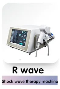 R wave.jpg