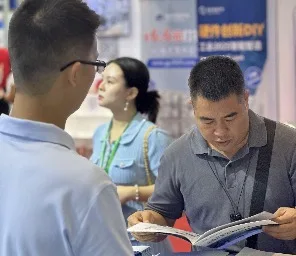 Company Overview - Twowinit Information Technology (shenzhen) Co., Ltd.