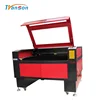 High precision cnc acrylic wood co2 laser for Laser Engraver System
