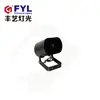 ED098 Firefly Lighting Holiday Light Projector
